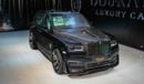 Rolls-Royce Onyx Cullinan | EID AL ETIHAD SPECIAL PRICE | 3-YEAR WARRANTY AND SERVICE