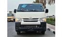 Toyota Hiace PASSENGER/ PATROL/ MANUAL/ 15 SEATER/ EXPORT ONLY/ LOT# 105795