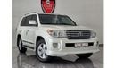 Toyota Land Cruiser VXR 5.7L-8CYL