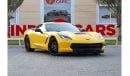 Chevrolet Corvette Stingray