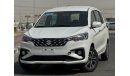 سوزوكي ايرتيغا Suzuki Ertiga GLX