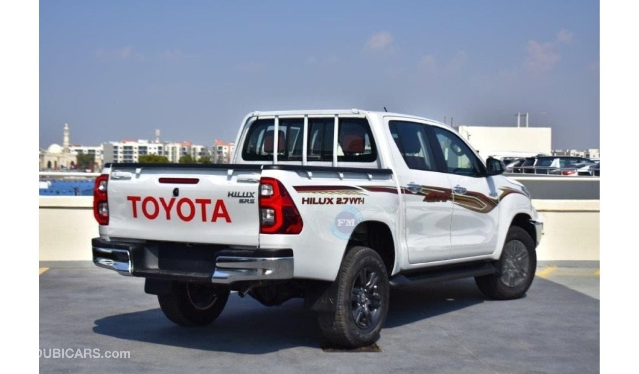 Toyota Hilux Double Cabin Pickup GLXS-V 2.7L Petrol Automatic