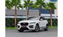 Jaguar F Pace R-SPORT | 2,840 P.M  | 0% Downpayment | FULL AGENCY HISTORY!