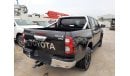 Toyota Hilux English