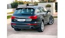 أودي Q7 45 TFSI quattro S-لاين لاكجري