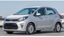 Kia Picanto 1.2P AT MY2023 – SILVER