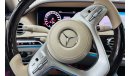 Mercedes-Benz S 560 Exclusive Edition GCC .. FSH .. Low Milegea .. Perfect Condition