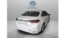 تويوتا كورولا Toyota Corolla Hybrid 1.8L - 2024 | Top Option