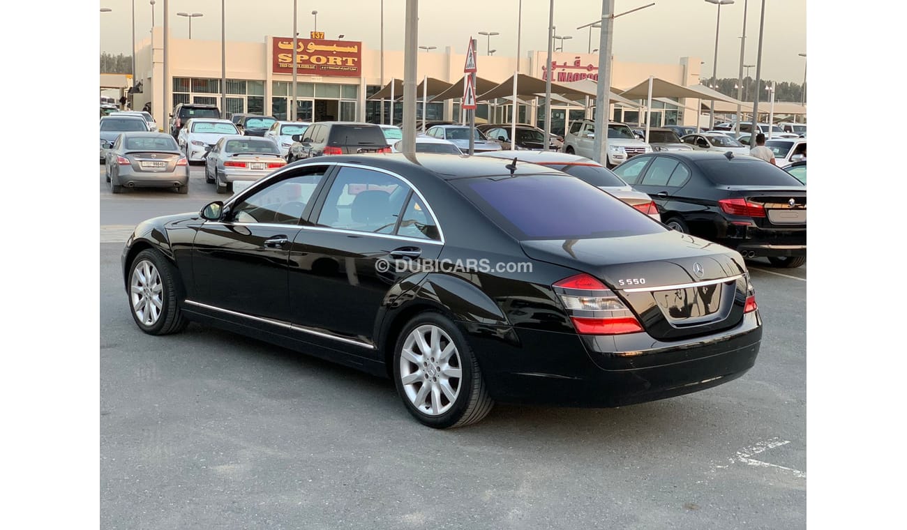 Mercedes-Benz S 500 Mercedes S500  2007