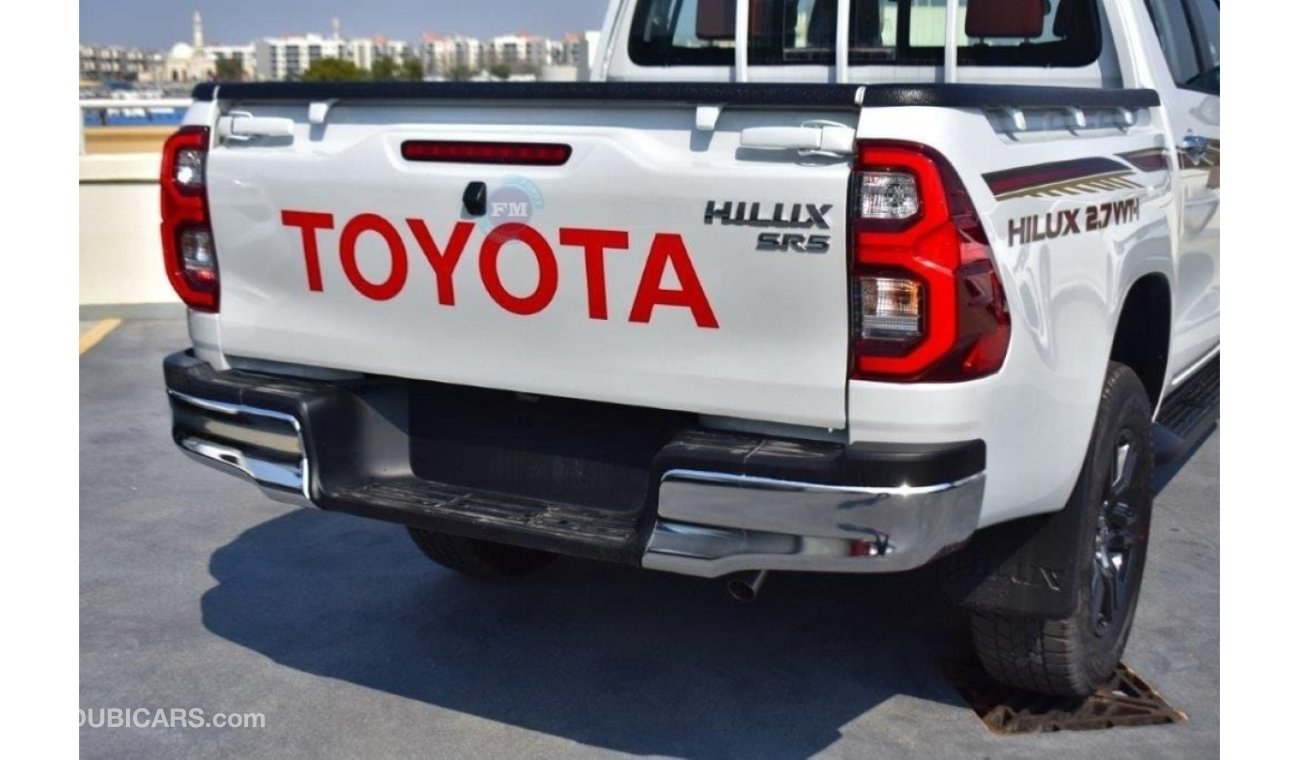 Toyota Hilux Double Cabin Pickup GLXS-V 2.7L Petrol Automatic