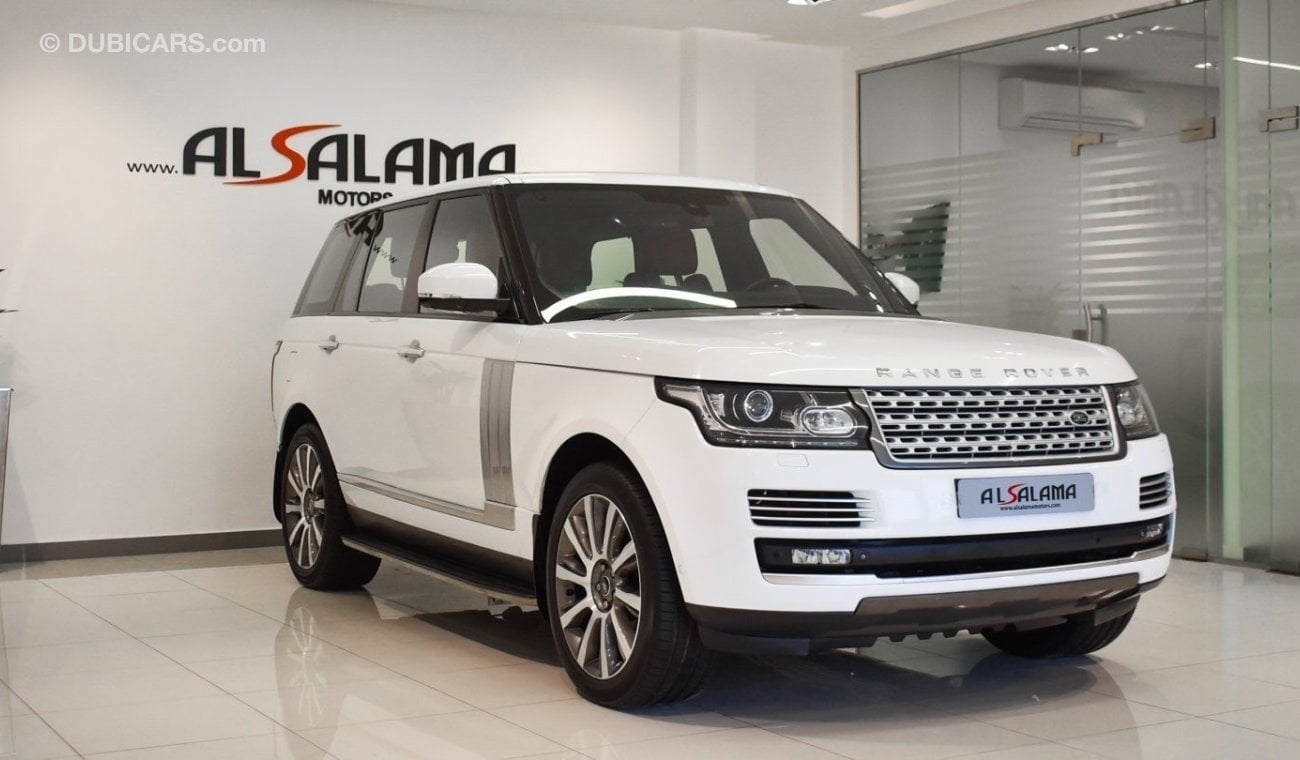 Land Rover Range Rover Vogue SE Supercharged