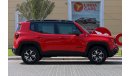 Jeep Renegade Trailhawk