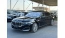 BMW 750Li Luxury