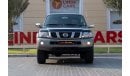 نيسان باترول سوبر سفاري Nissan Patrol Super Safari 2021 GCC under Agency Warranty with Flexible Down-Payment.