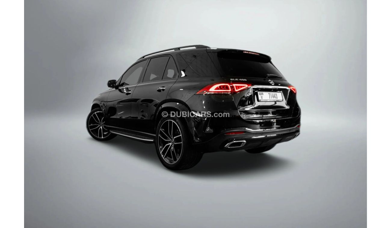 مرسيدس بنز GLE 450 AMG