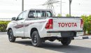 Toyota Hilux 2.7 // 4x2 // single cap // model 2024