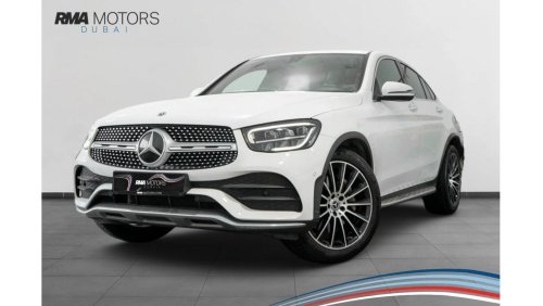 مرسيدس بنز GLC 300 4MATIC