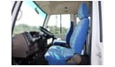 Mitsubishi Rosa Bus | 26-Seater | Diesel | Excellent Condition | GCC