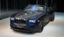 Rolls-Royce Dawn | EID AL ETIHAD SPECIAL PRICE | ONYX CONCEPT | 3 YEARS WARRANTY AND SERVICE