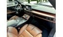 Lincoln Aviator Reserve 3.0L