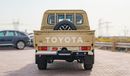 Toyota Land Cruiser 70 2024 Toyota Land Cruiser 79 DC 4.0L Petrol AT