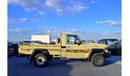 Toyota Land Cruiser Pick Up 79 (Full Option)