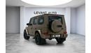 Mercedes-Benz G 63 AMG Std 4.0L