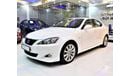 لكزس IS 300 ( ONLY 87000 KM & With SERVICE HISTORY ) Amazing Lexus IS 300 2008 Model!! in White Color! GCC Specs