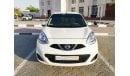 Nissan Micra Nissan Micra 2020 Model GCC Specs With Partial Service History In Perfect Condition