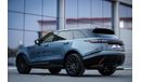 Land Rover Range Rover Velar P250 R-Dynamic S 2.0L - 17,000 KM ONLY IMACULATE CONDITION