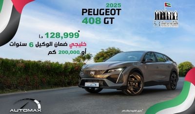 Peugeot 408 GT 1.6 TURBO FWD , GCC , 0Km , With 6 Years or 200K KM Warranty @ Official Dealer