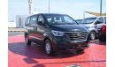 Hyundai H-1 Std 2021 | HYUNDAI H1 | PASSANGER VAN 12-SEATER | GCC | VERY WELL-MAINTAINED | SPECTACULAR CONDITION