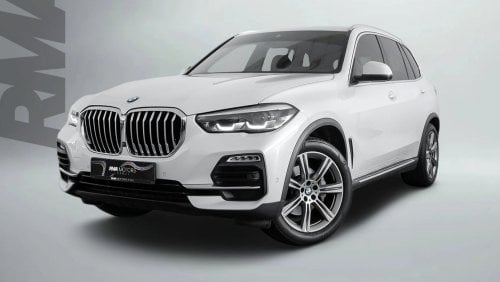 بي أم دبليو X5 40i xDrive