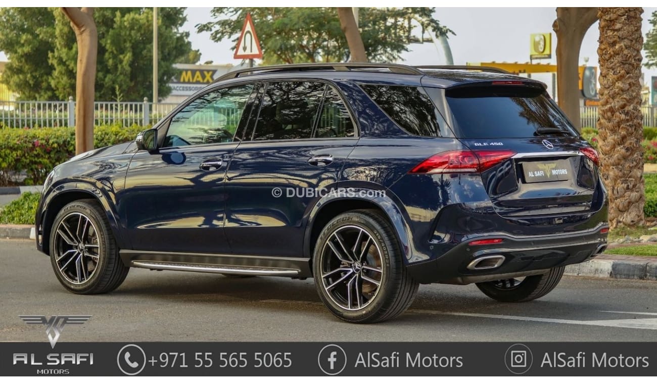 Mercedes-Benz GLE 450 AMG