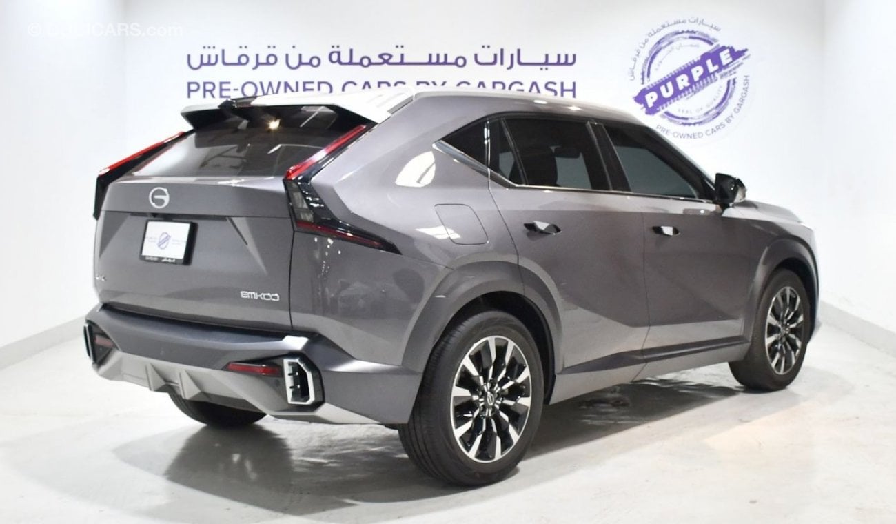 جي إي سي EMKOO 1.5 T GL | 2024 | Warranty | Service History