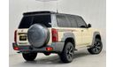 نيسان باترول سوبر سفاري 2023 Nissan Patrol Super Safari, Nissan Warranty, Full Nissan Service History, Full Options, GCC