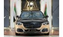 Mercedes-Benz S680 Maybach Mercedes Maybach S 680 | 2024 GCC 1.5k KM | Virgil Abloh Edition | Agency Warranty | Panoramic