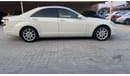 مرسيدس بنز S 350 S350 IMPORT JAPAN VCC 2008 SUPER CLAEN