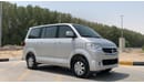 Suzuki APV Suzuki APV 2016 8 seats Ref# 461