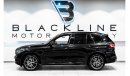 BMW X5 40i xDrive 2020 BMW X5 xDrive40i M Sport, 2025 BMW Warranty + Service Contract, Low Kms, GCC