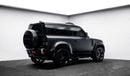 Land Rover Defender 90 V8 Carpathian Edition P525 2023 - GCC  - Under Warranty and Service Contract