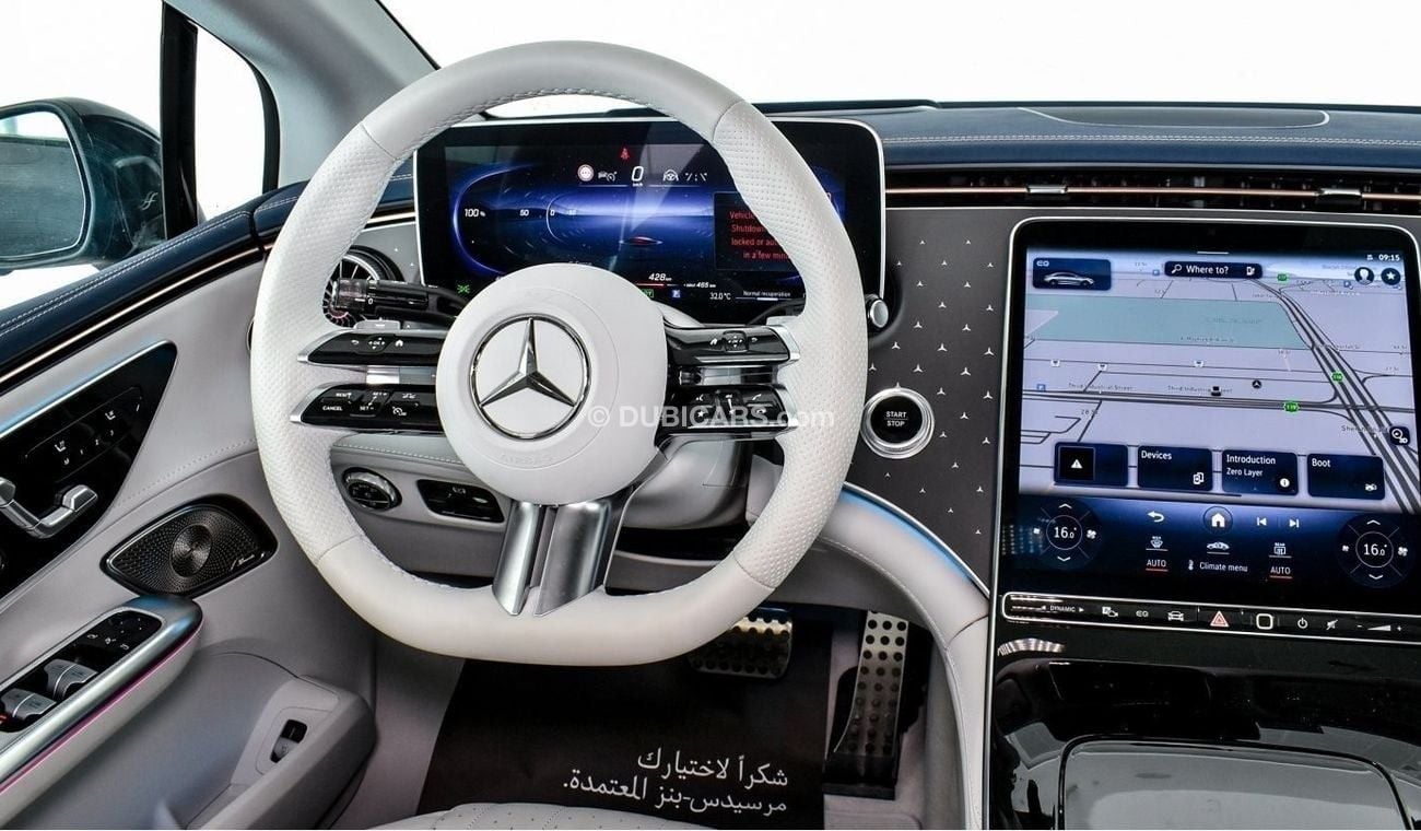 Mercedes-Benz EQE 350+ PLUS / Reference: VSB 33621 with Free Insurance - Free Tinting - Free Dubai Regiatration *TC Apply