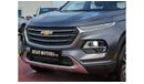 شيفروليه جروف Chevrolet Groove Premier 1.5L Petrol 2024 Model Year Color Grey