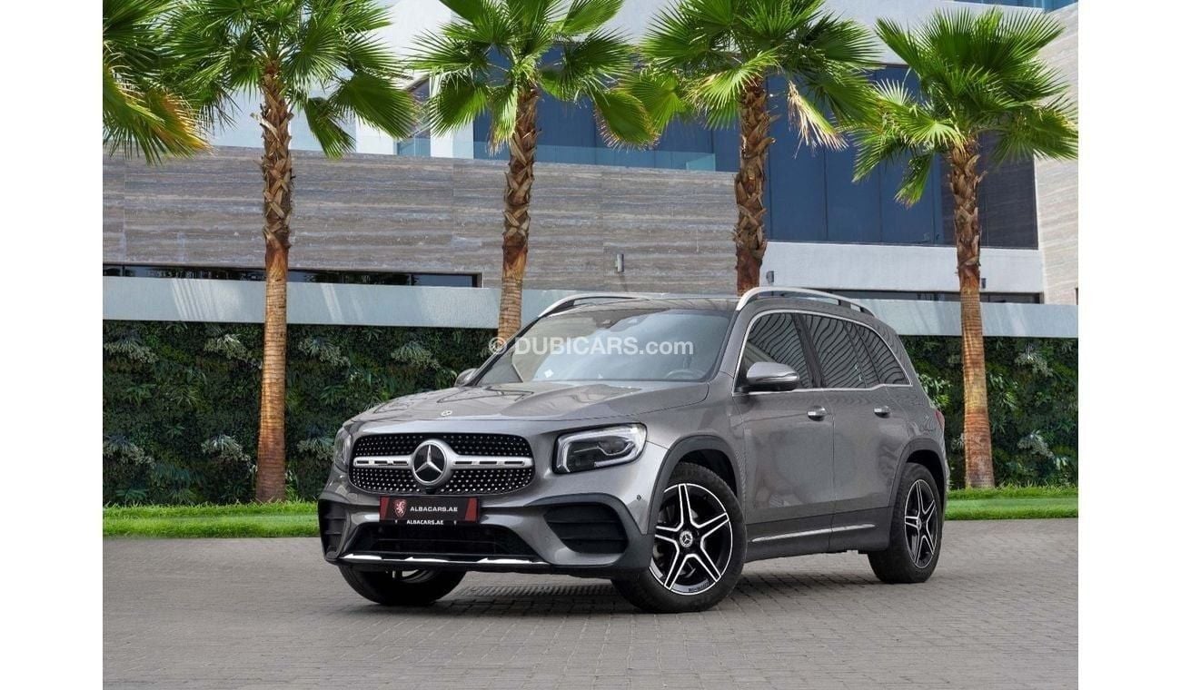 Mercedes-Benz GLB 250 250 4MATIC | 3,251 P.M  | 0% Downpayment |  7 SEATS | WARRANTY!