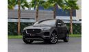 Jaguar E Pace SE 2.0L SE | 2,095 P.M  | 0% Downpayment | Amazing Condition!