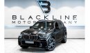 BMW X5 2023 BMW X5 xDrive 40i, 2025 BMW Warranty + Service Contract, Low Kms, GCC