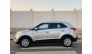 Hyundai Creta Mid 1.6L