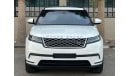 Land Rover Range Rover Velar P250 R-Dynamic