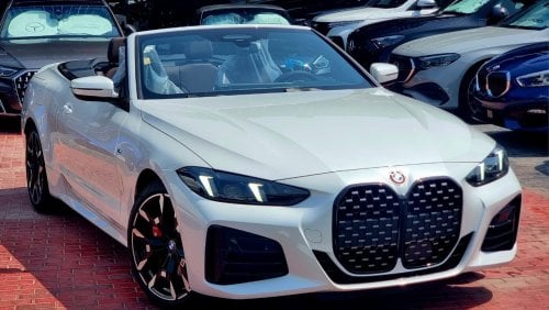 بي أم دبليو 420i M Sport Convertible Warranty & Service 2025 GCC