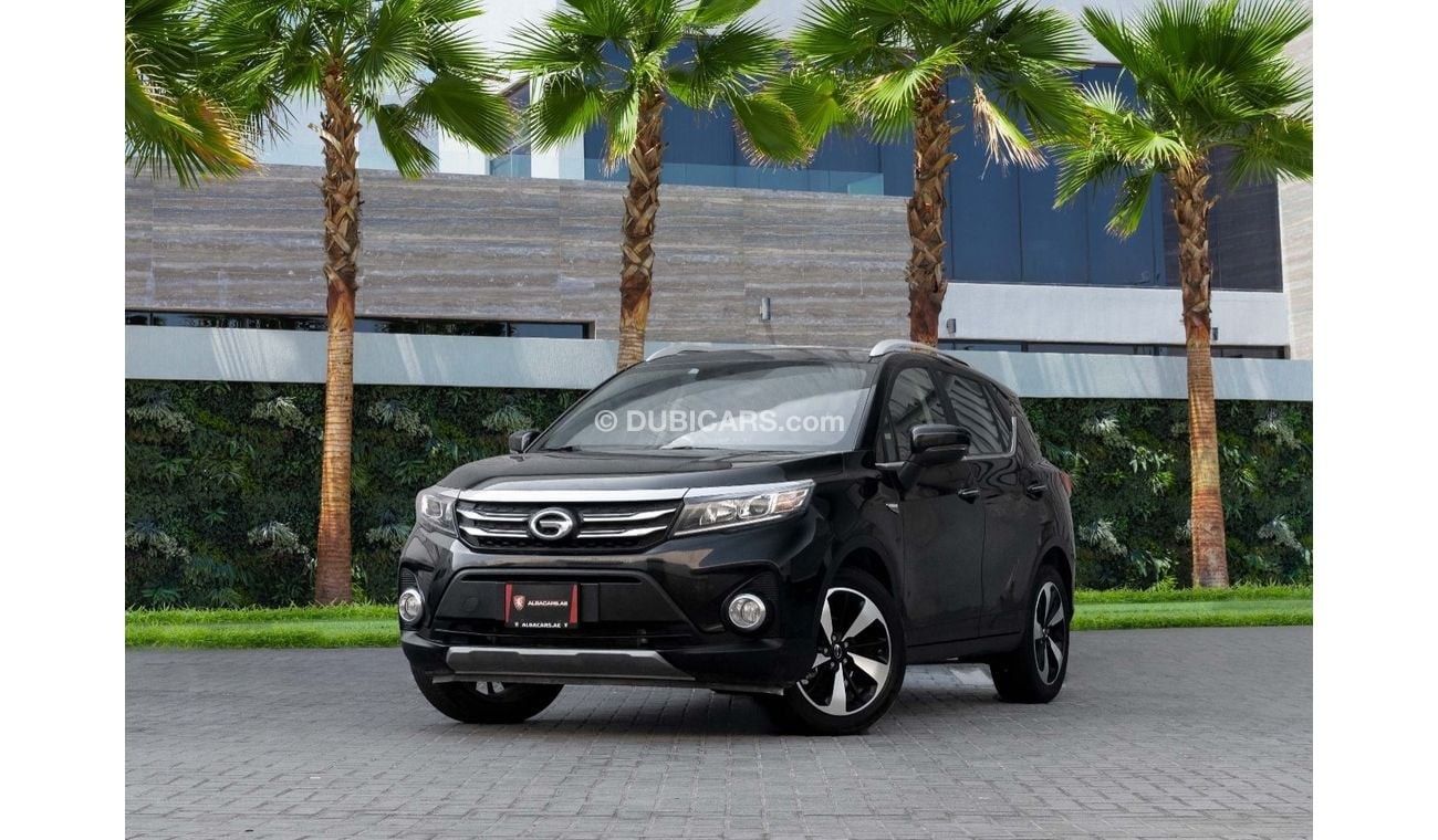 GAC GS3 GE | 1,175 P.M  | 0% Downpayment | AGENCY WARRANTY 2028!